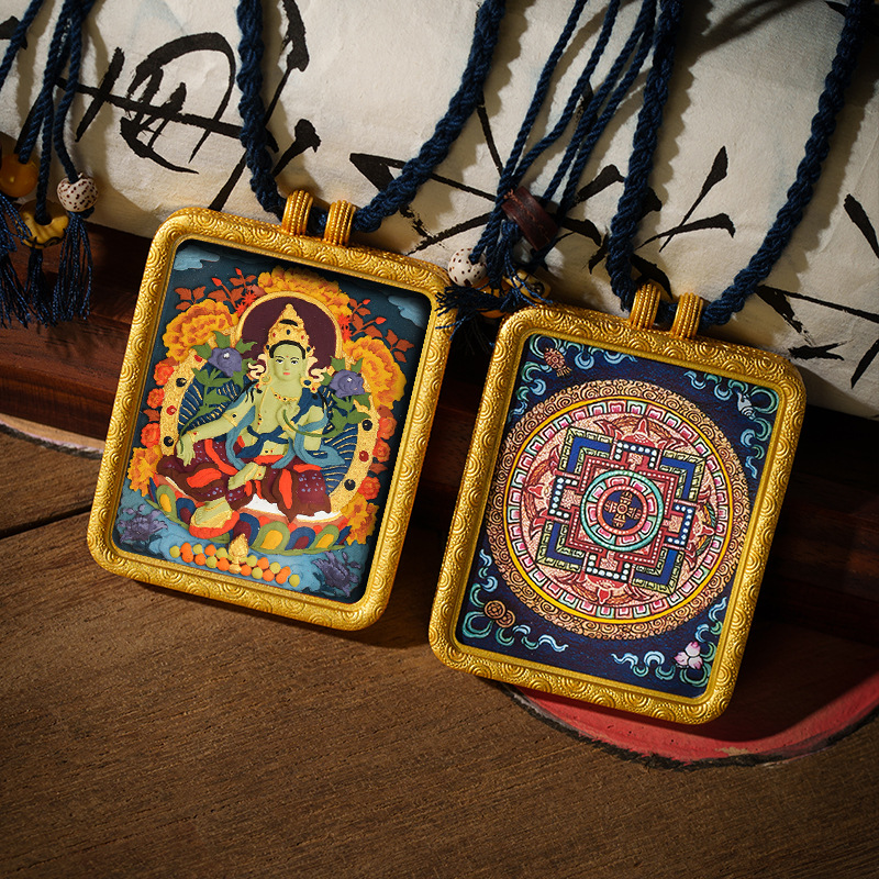 "The Primordial Verdant Mother"