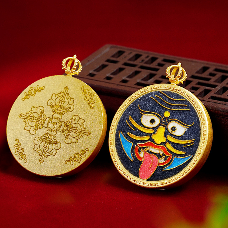 "The Golden Blade of Swift Protection"