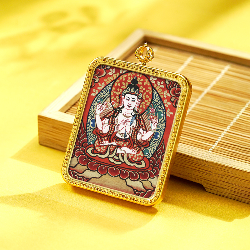 Decorative pendant with intricate design on a yellow background