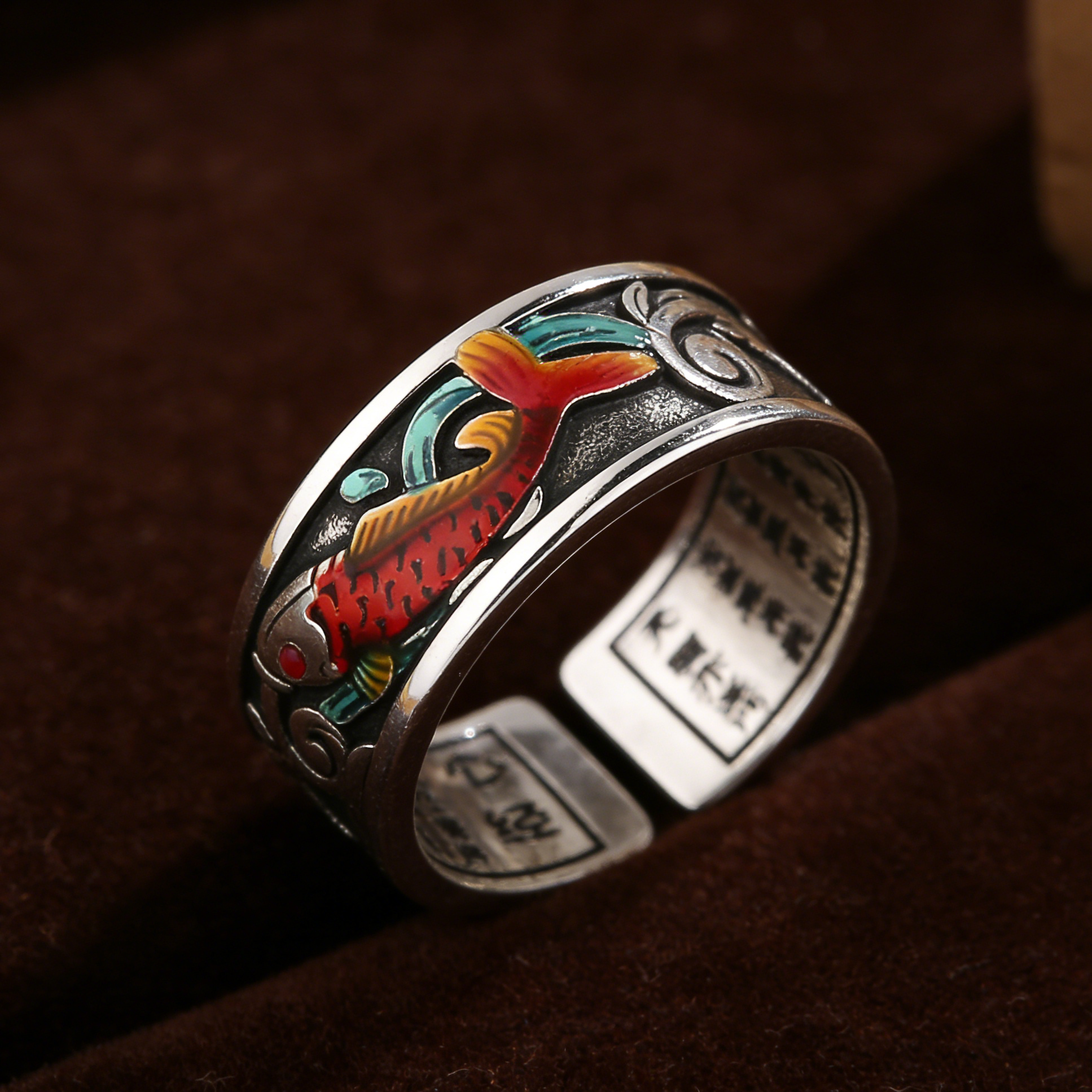 "Enameled Koi Glyph"