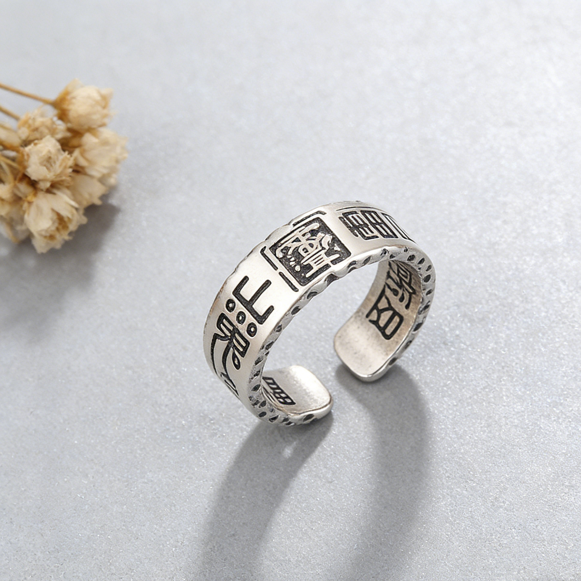 “Mountain Spirit Sigil”