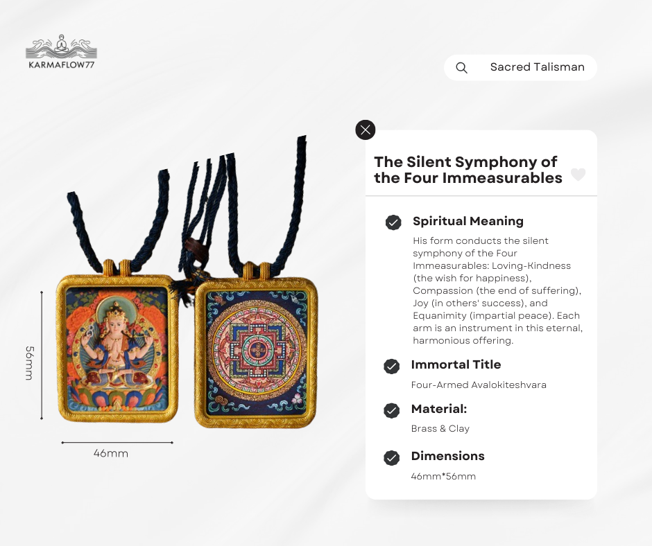 "The Silent Symphony of the Four Immeasurables"