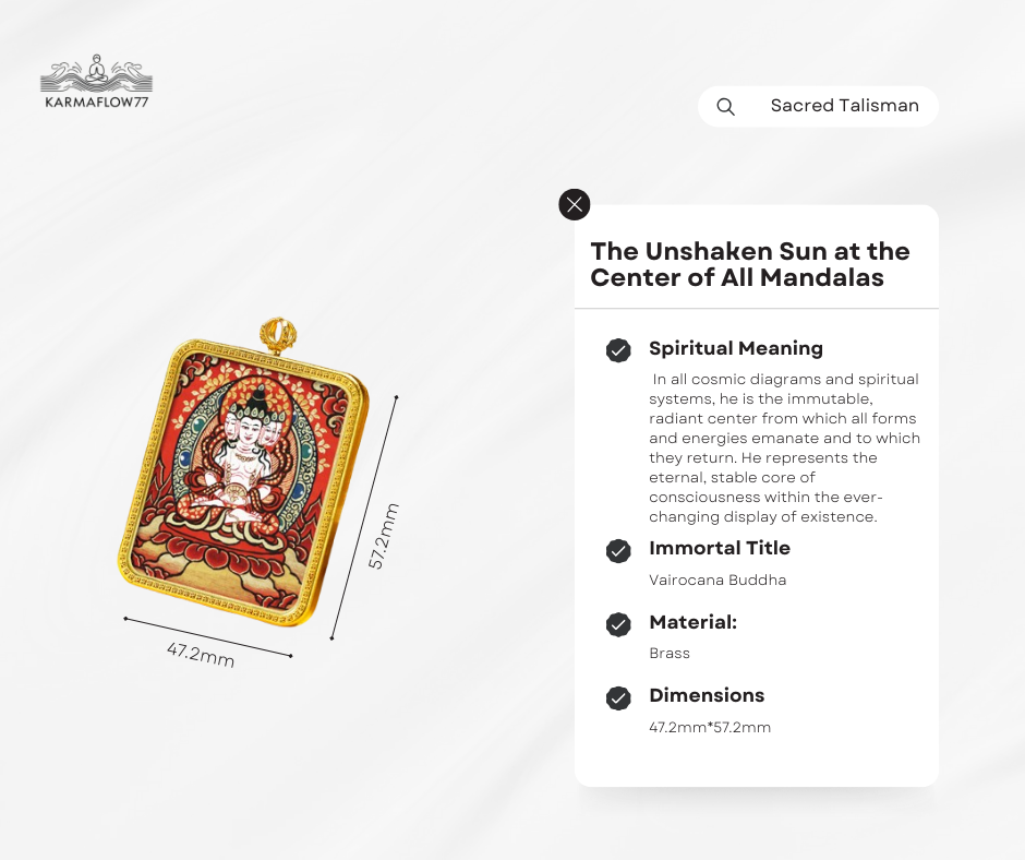 “The Unshaken Sun at the Center of All Mandalas”