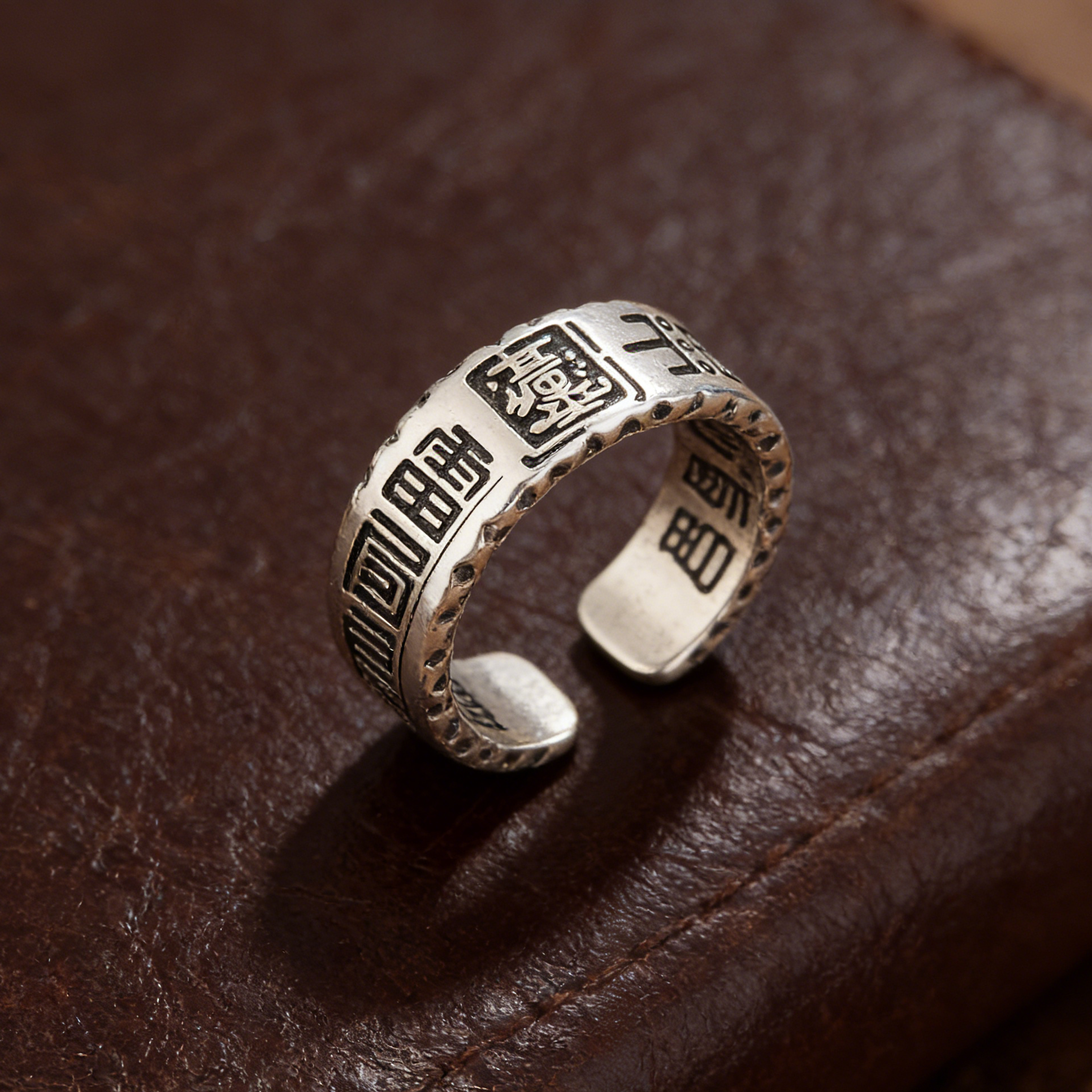 “Mountain Spirit Sigil”