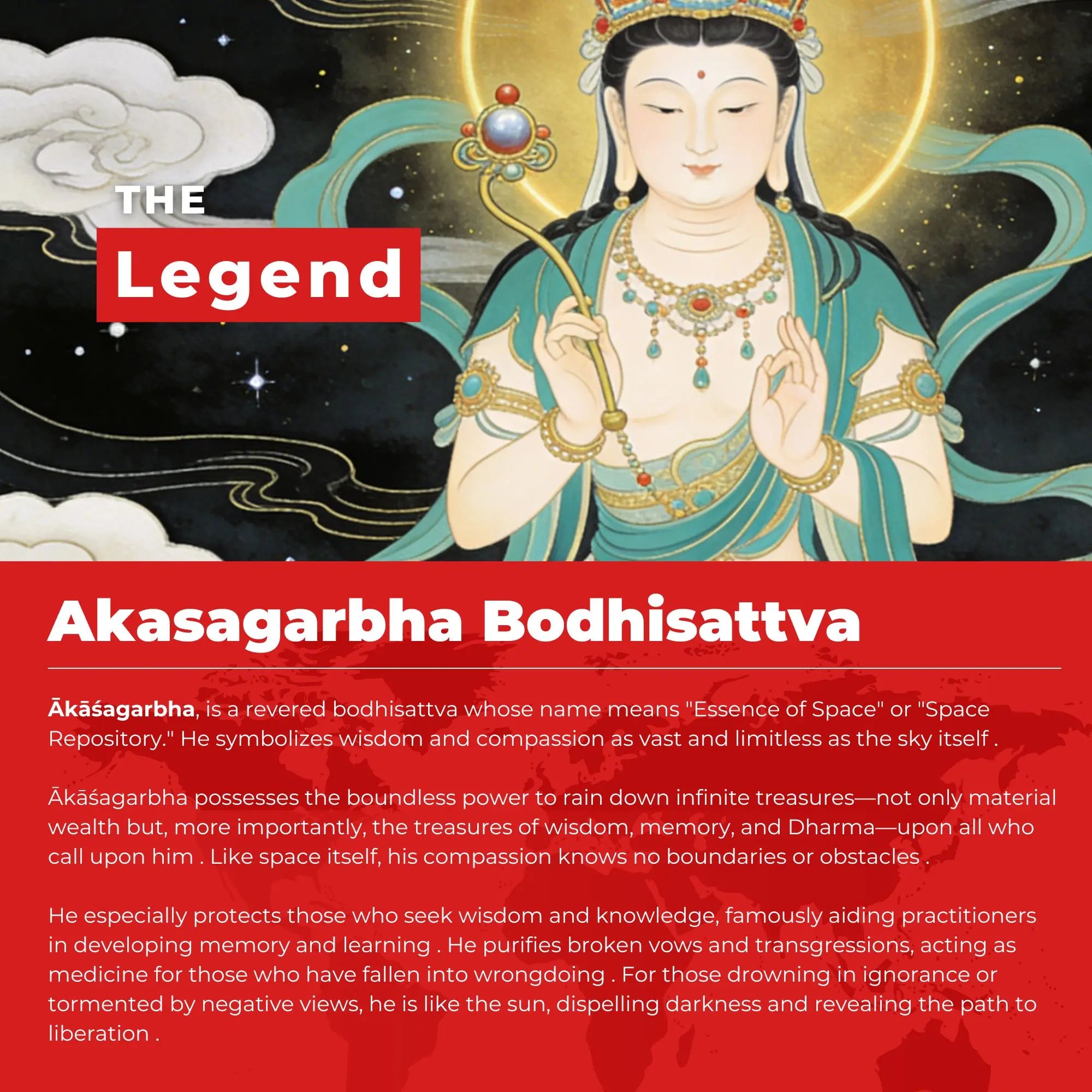 "Akashagarbha Infinite Treasury"