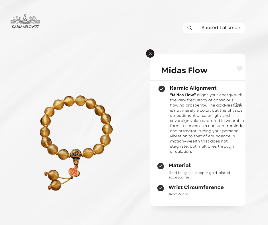 "Midas Flow"