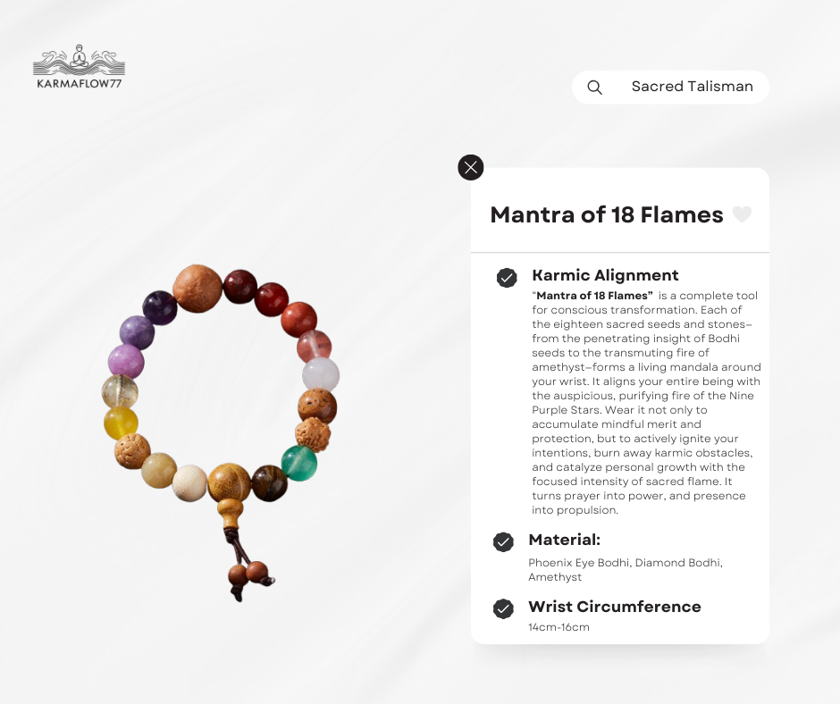 "Mantra of 18 Flames"