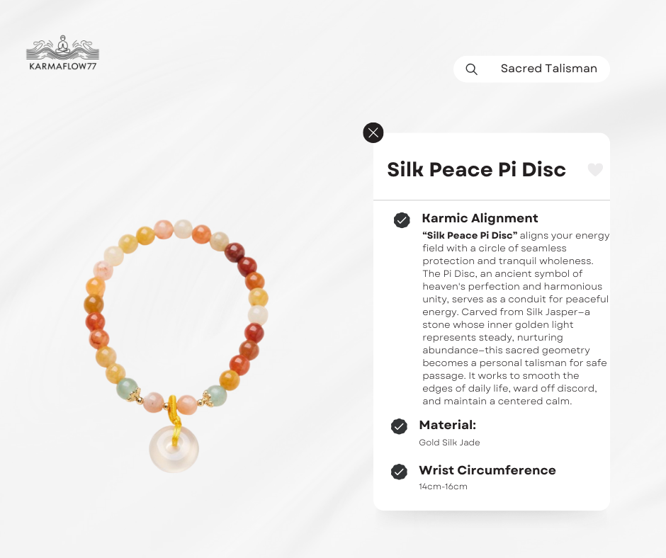 "Silk Peace Pi Disc"