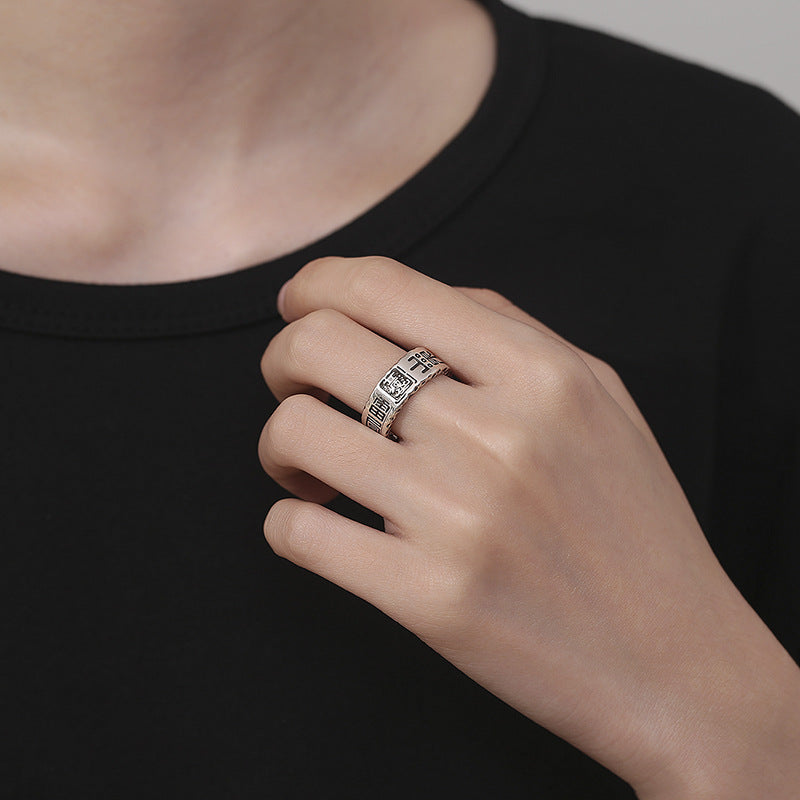 “Mountain Spirit Sigil”